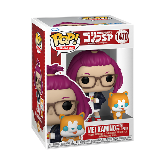 Меи Камино са Пелопсом II