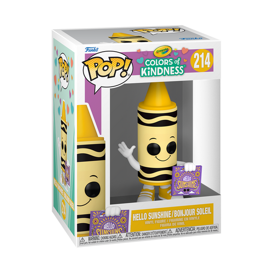 Жута оловка (Здраво, сунце)