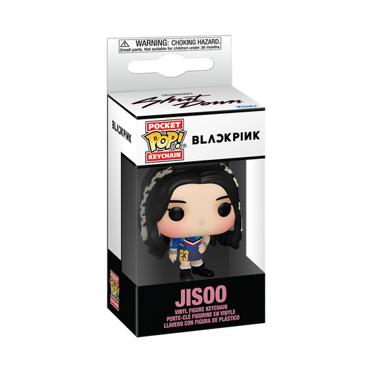 Μπρελόκ Pop! Jisoo
