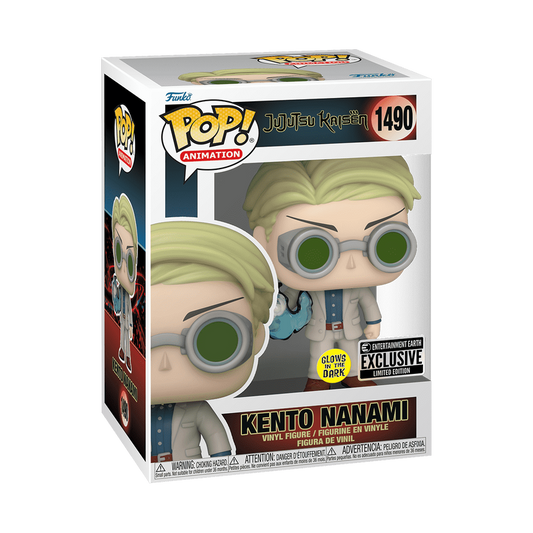 Pop! Kento Nanami (Glow)
