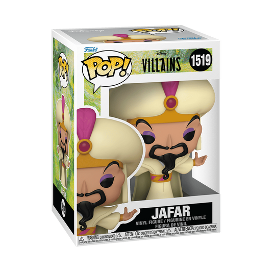Funko Pop! Sultan Jafar – Godzilla