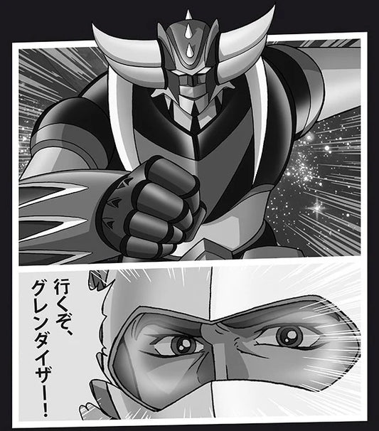 Գոլդորակ և Ակտարուս մարզաշապիկ