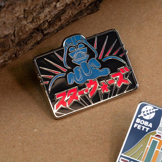 Pin's Star Wars Boba Fett & Dark Vador Set 2.3 – Pin Kings Numskull