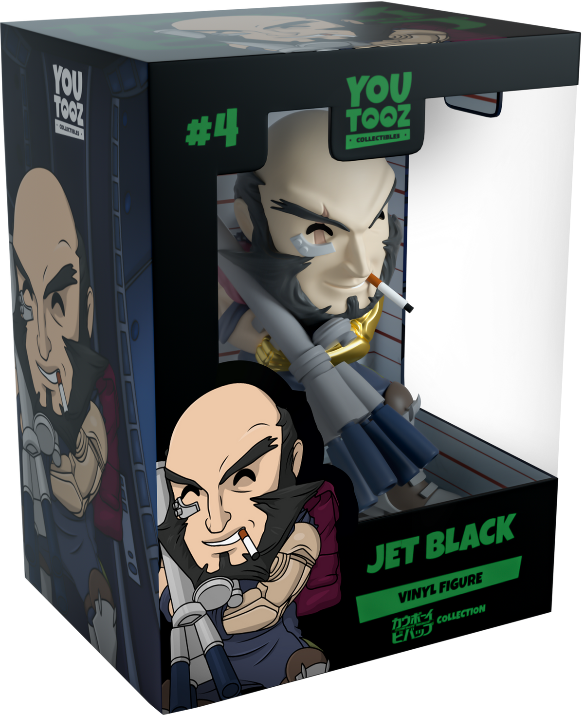 Figurine Jet Black