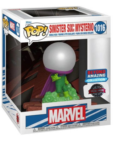 Μυστέριο (ΝΑ)