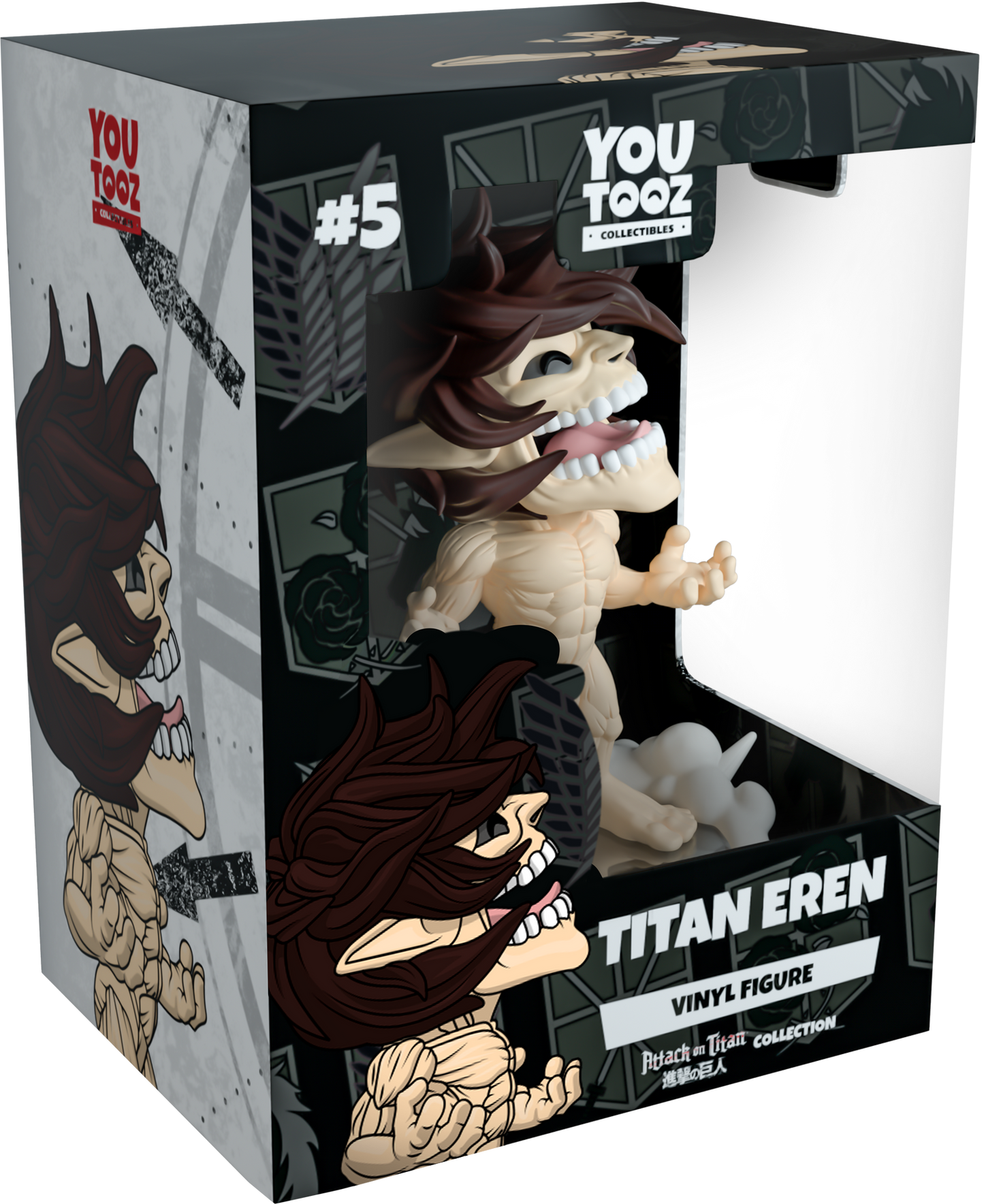 Titan Eren