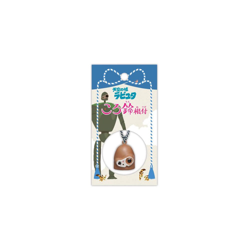CASTELLO NEL CIELO - Netsuke Bell Strap - Laputa Robot