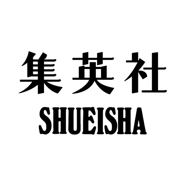 Shūeisha