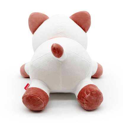 PuppyCat Weighted Plush (16in)