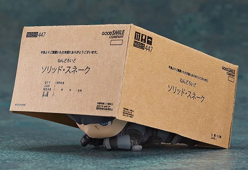 nendoroid solid snake 3rd run good smile company