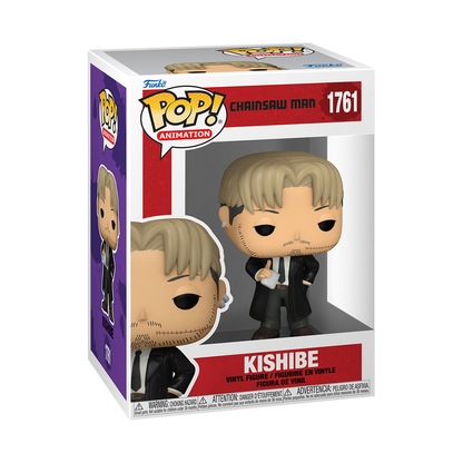 Поп! Кисхибе