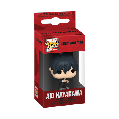 pop keychain aki hayakawa