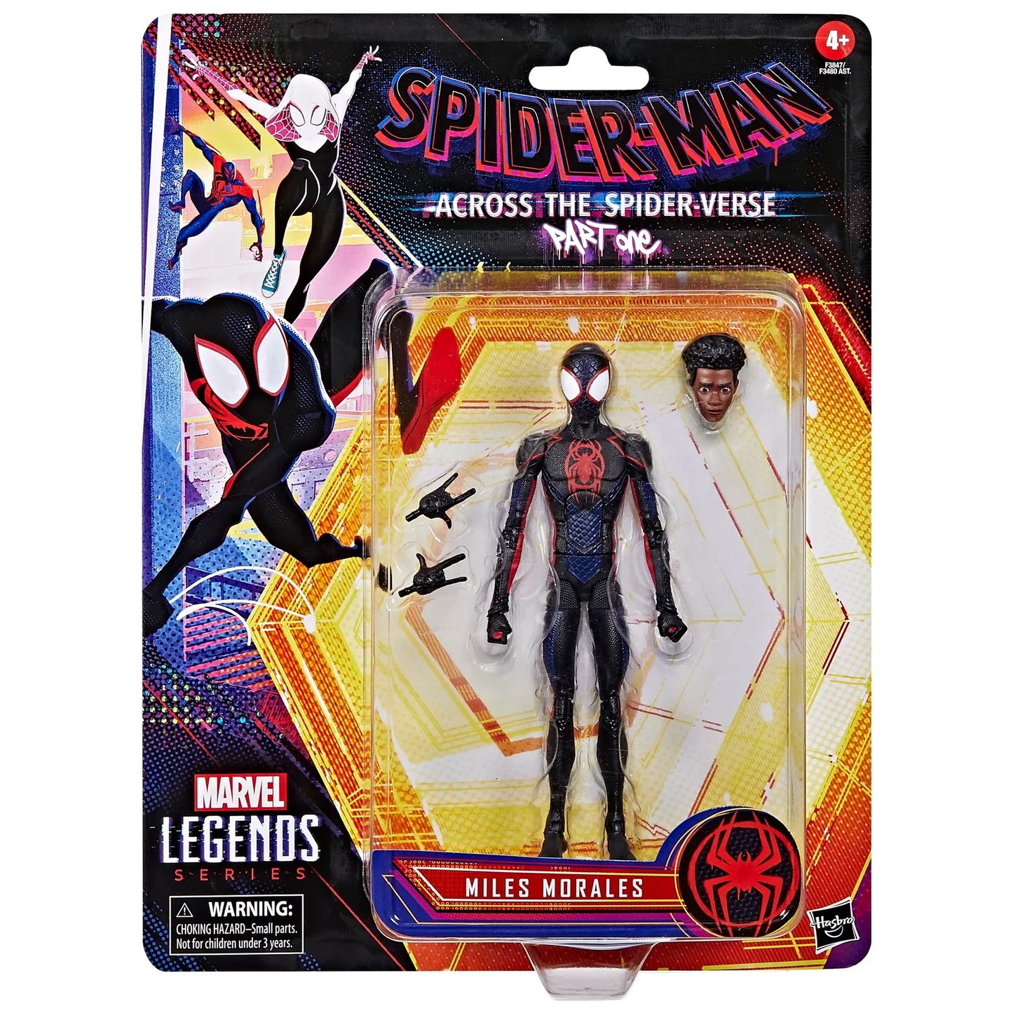 Serie Marvel Legends Miles Morales