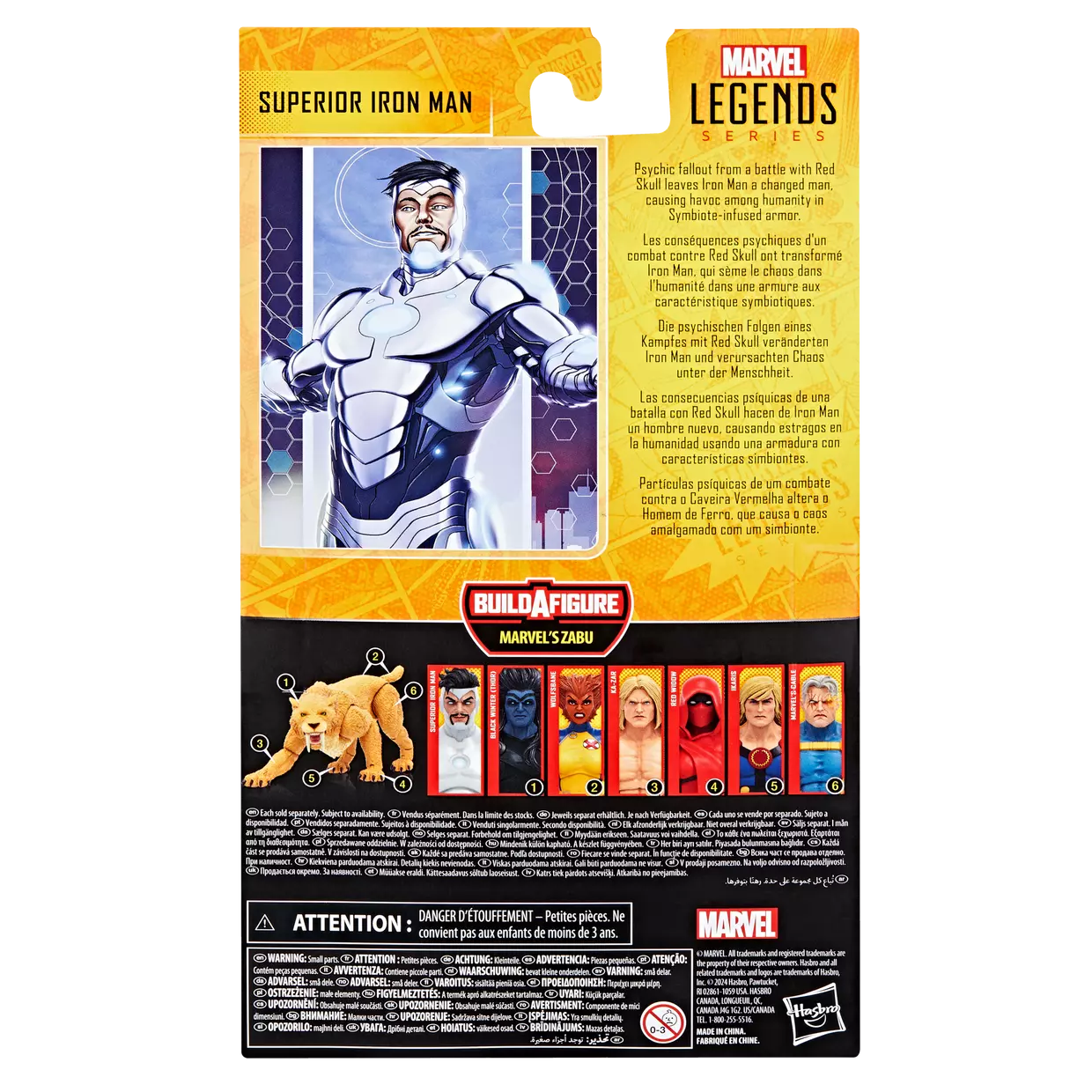 MARVEL - Superior Iron Man - Legend Series Figure 15cm