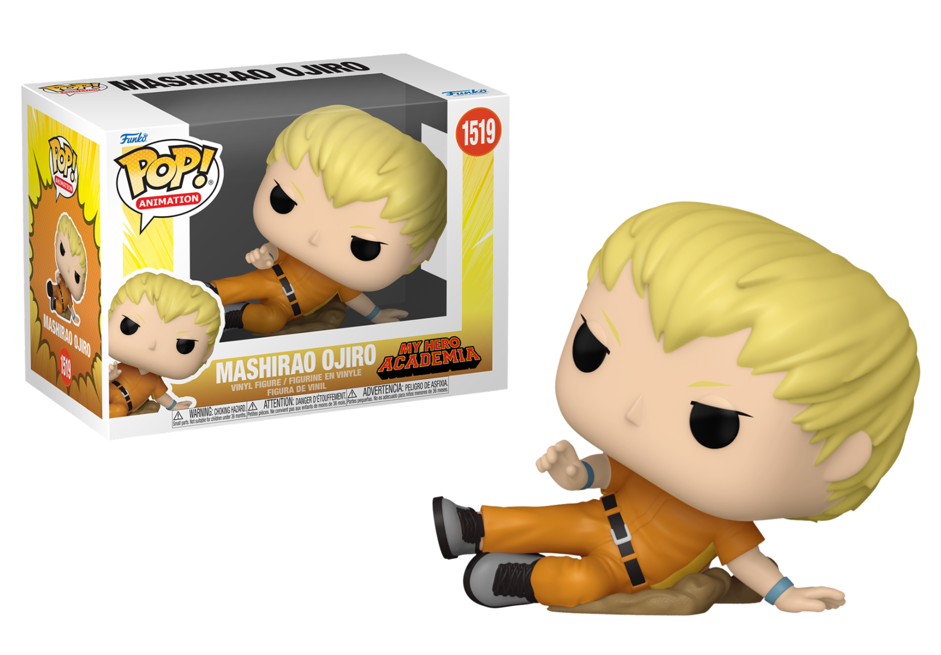 MY HERO ACADEMIA HLB POP Animation N° 1519 Ojiro