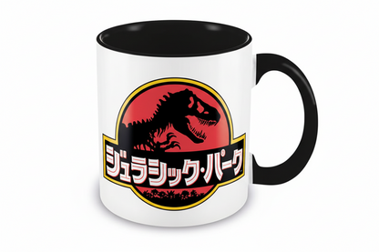 Gotë Jurassic Park - Logo Japoneze 