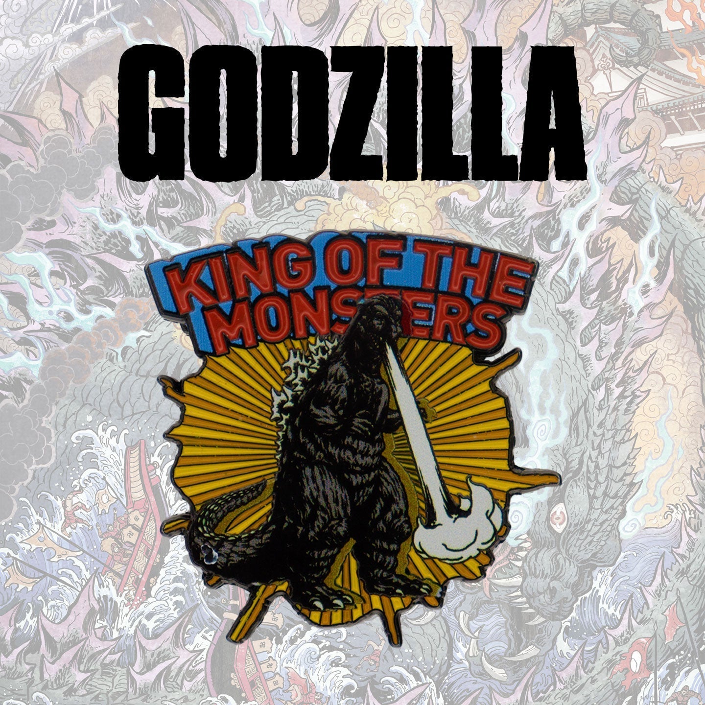 Godzilla značka - 40. godišnjica Tiamat - PRETPRODAJA*