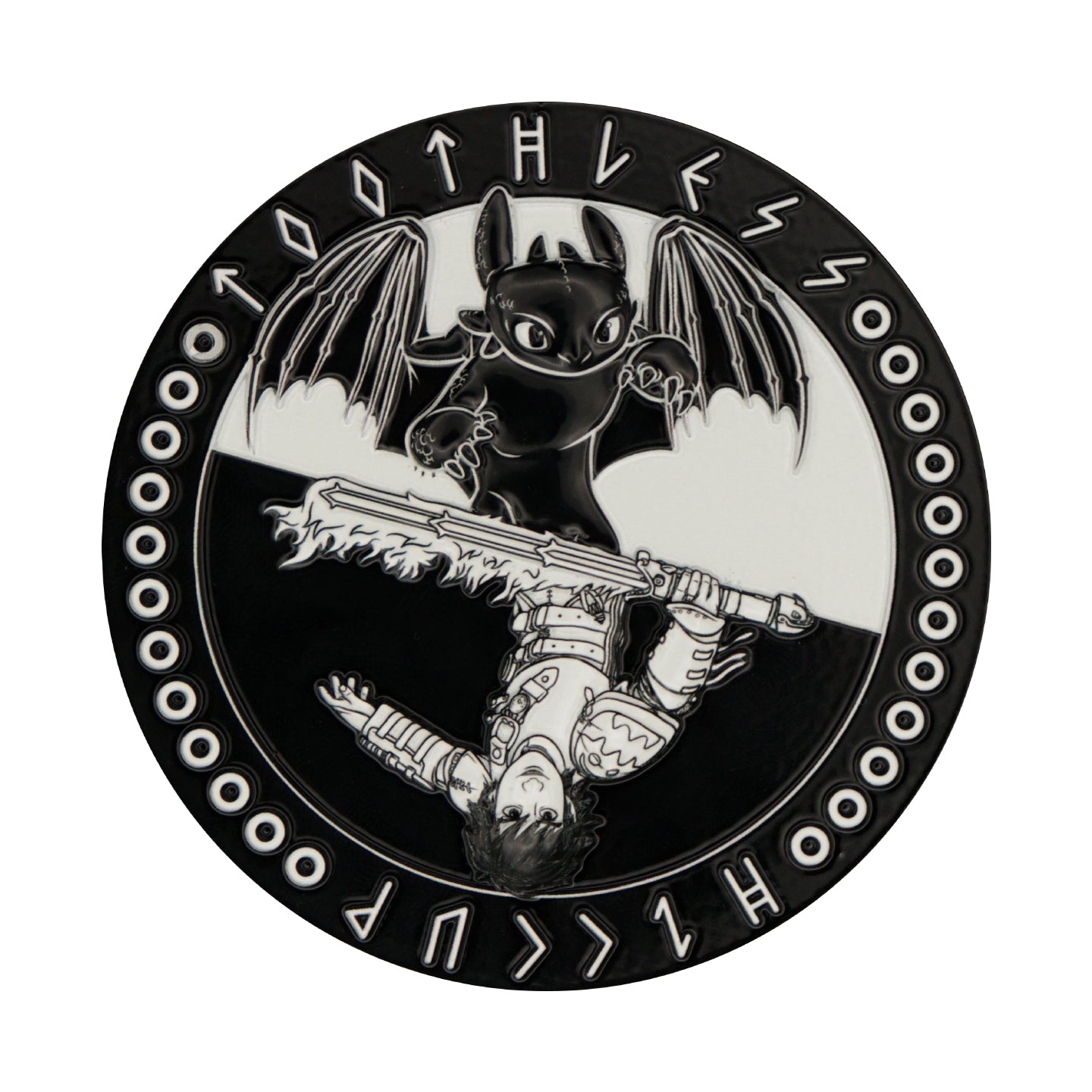 Μετάλλιο Δράκων - Χωρίς Οδοντόβουρτσα/Χάρολντ