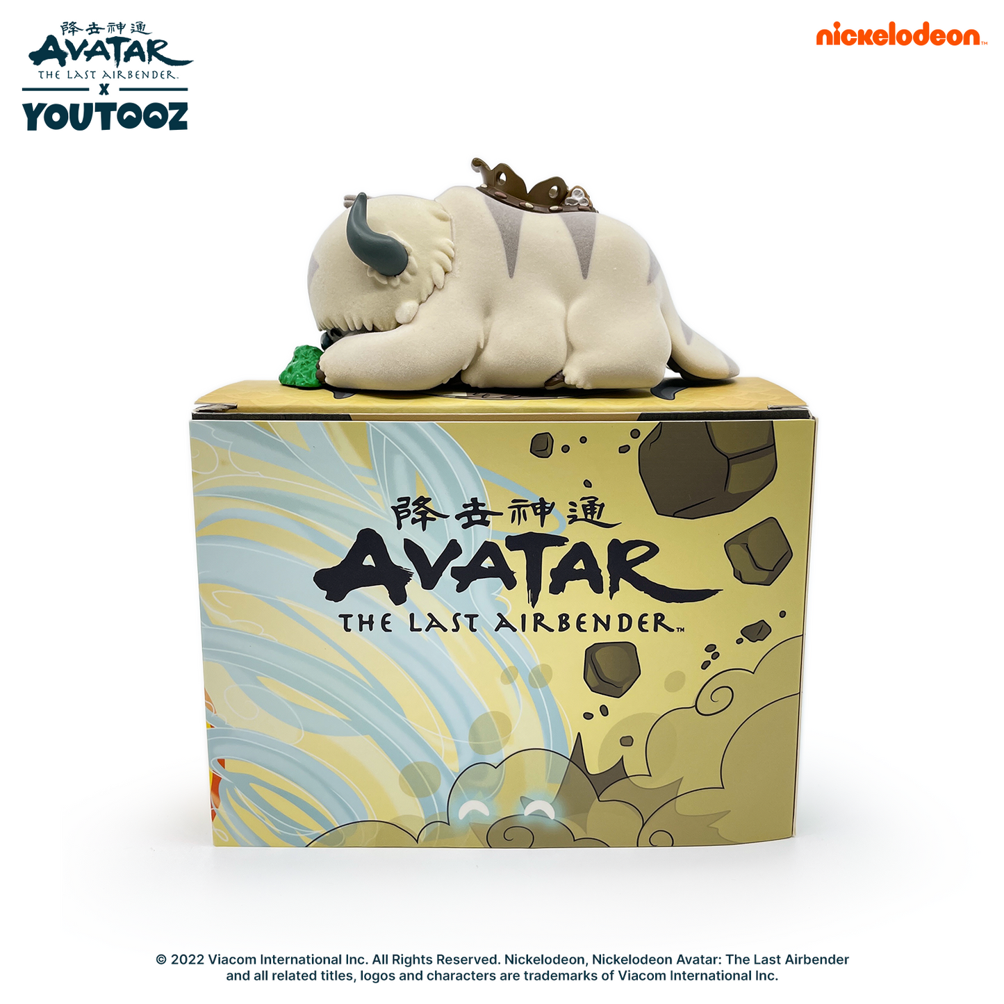 Appa Hiding Flocked