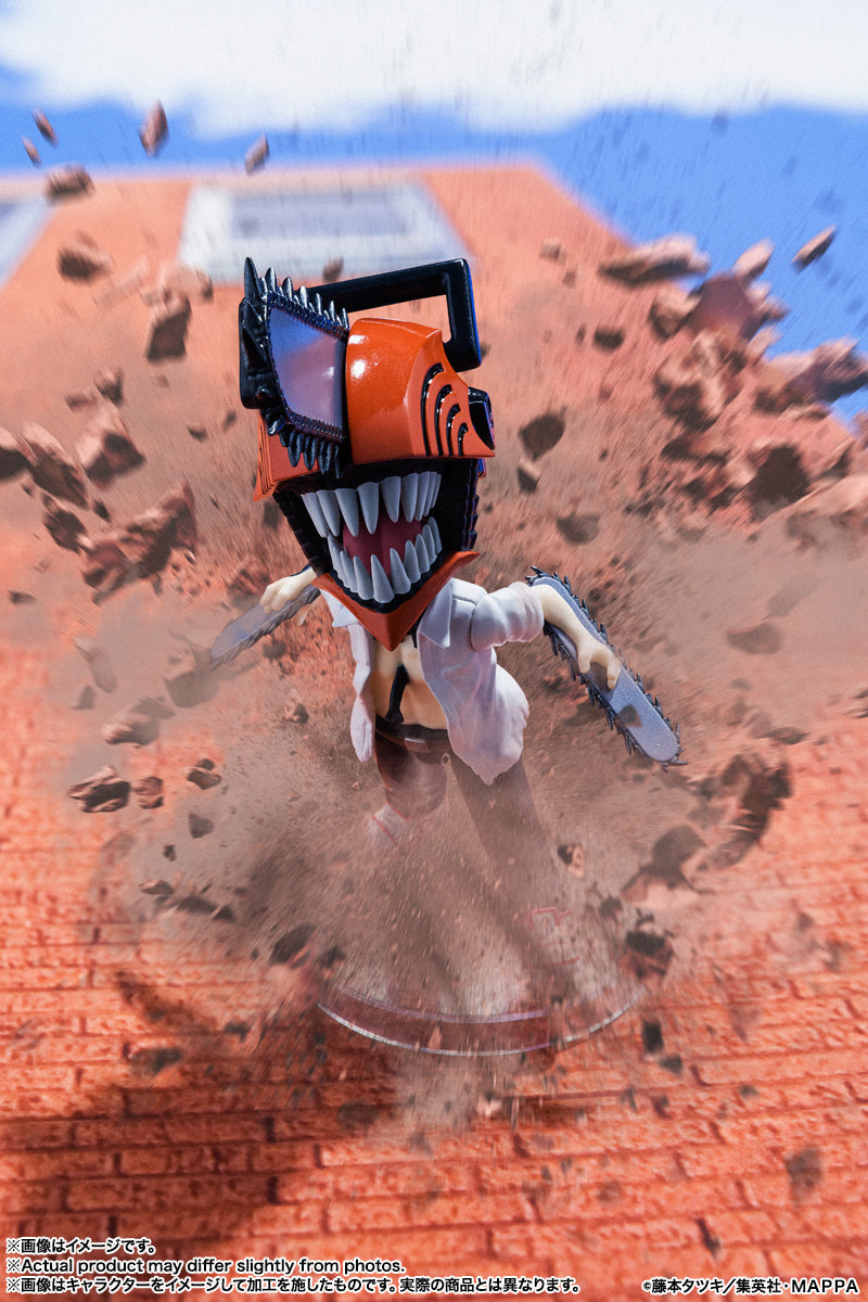 Фигуартс Мини Човек со моторна пила