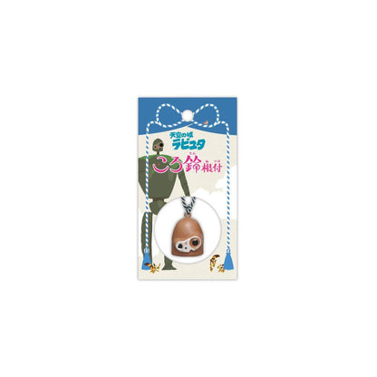CASTELLO NEL CIELO - Netsuke Bell Strap - Laputa Robot 