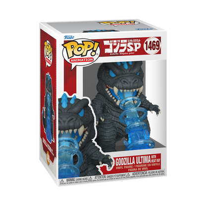 Godzilla Ultima avec Rayon - PRECOMMANDE