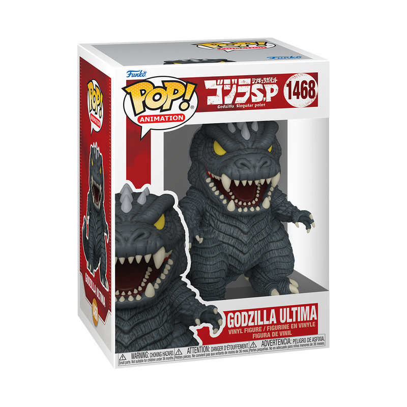Godzilla Ultima - PRECOMMANDE