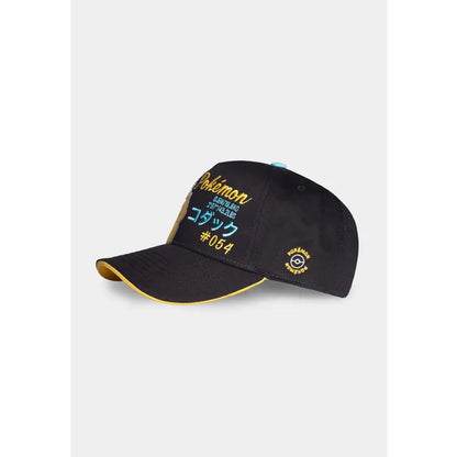 Psyduck Cap #054 