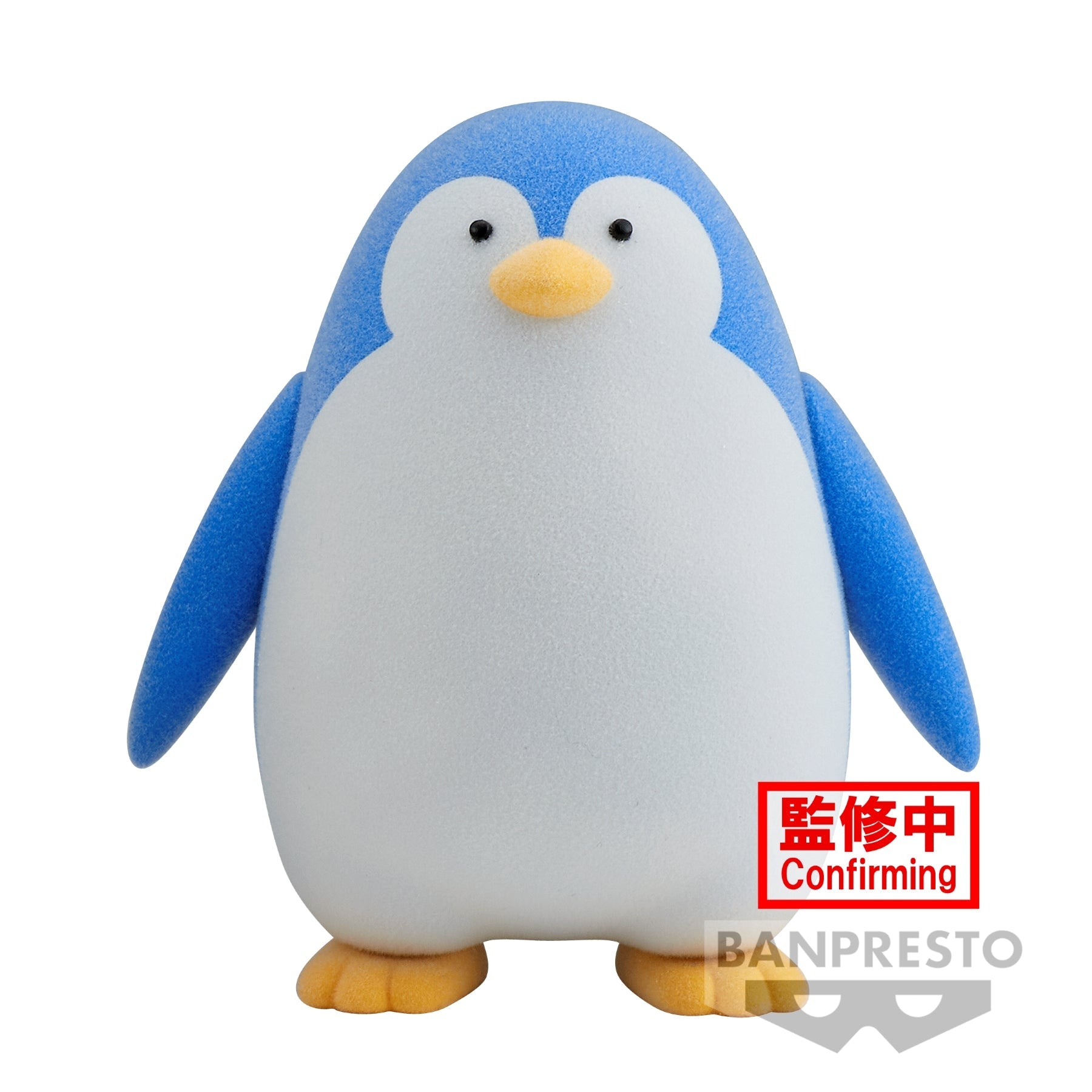 SPY X FAMILY Penguin Figurine Fluffy Puffy Banpresto