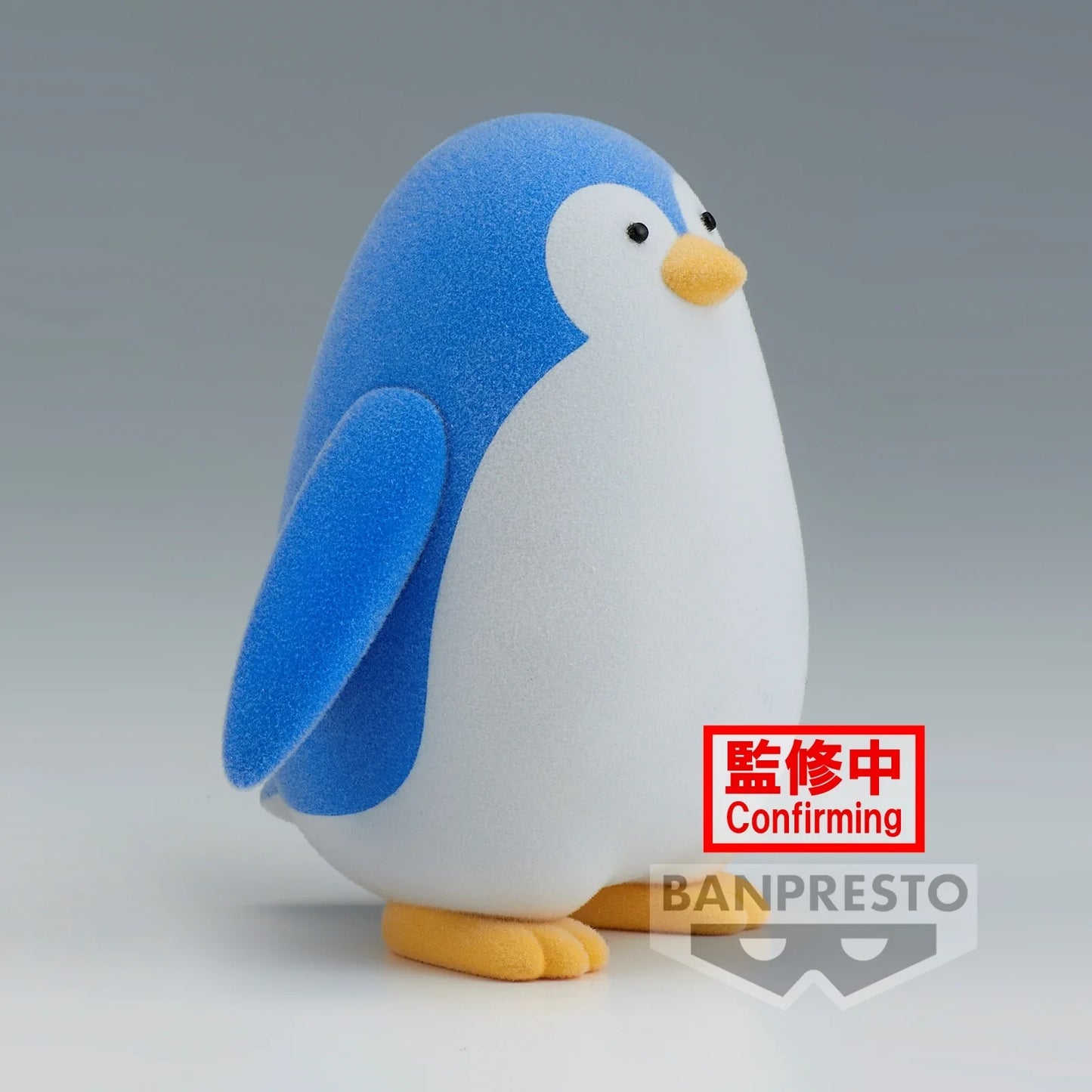 Penguin - Fluffy Puffy Figure - PRE-ORDER