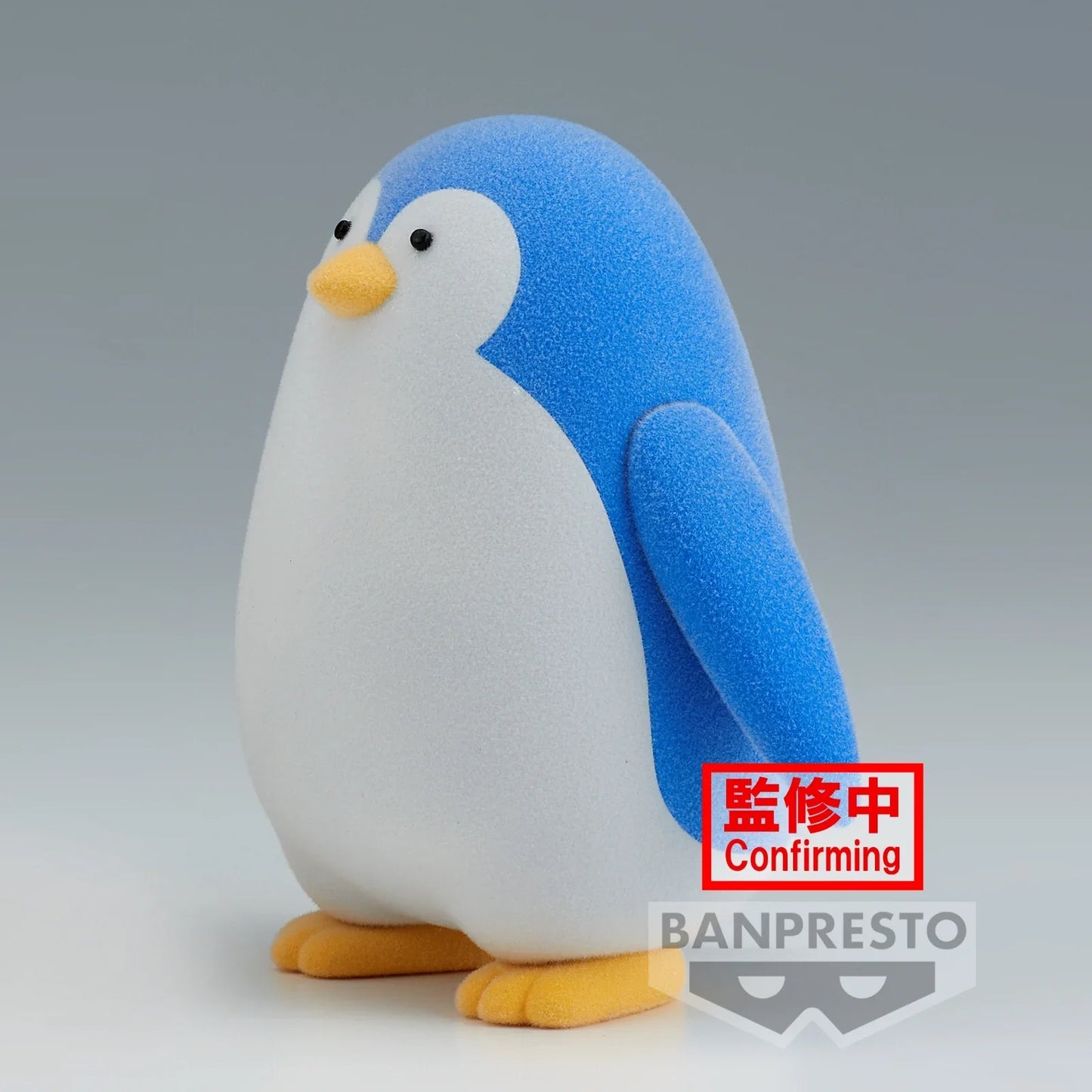 Penguin - Fluffy Puffy Figure - PRE-ORDER