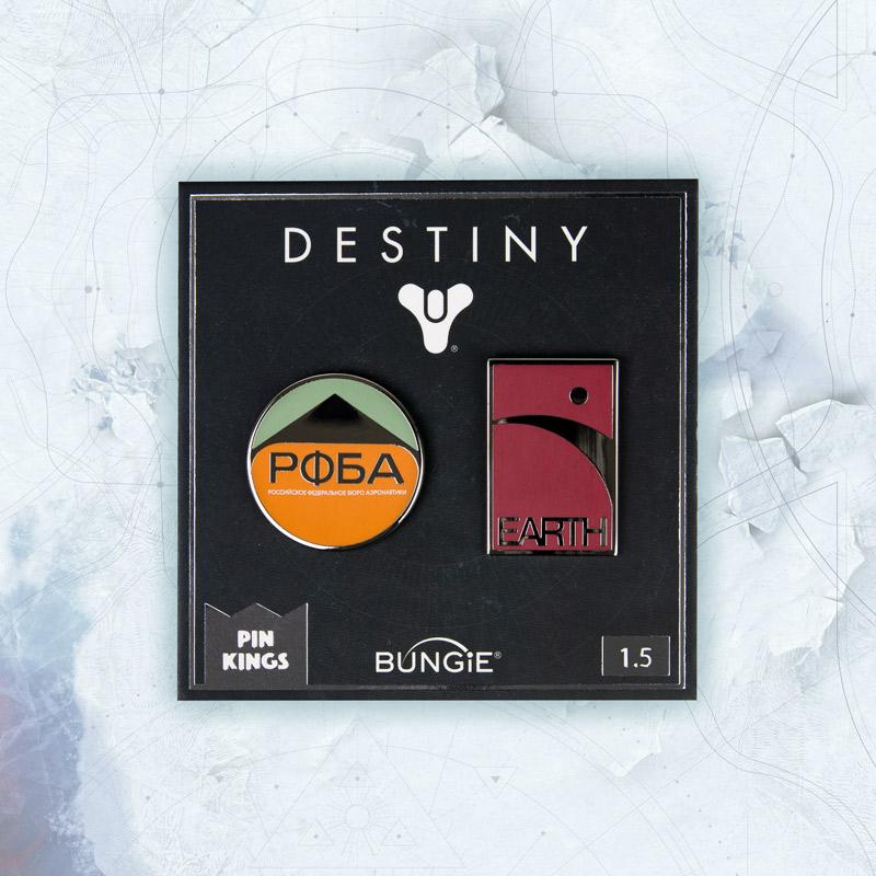 Pin's Destiny Set 1.5 - PФБA et EARTH Destiny Pin King Numskull Funko