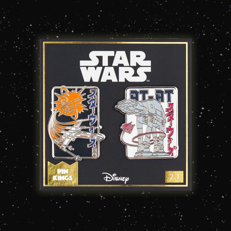 Pin's Star Wars Set 2.1 - X-WING et AT-AT Pin Kings