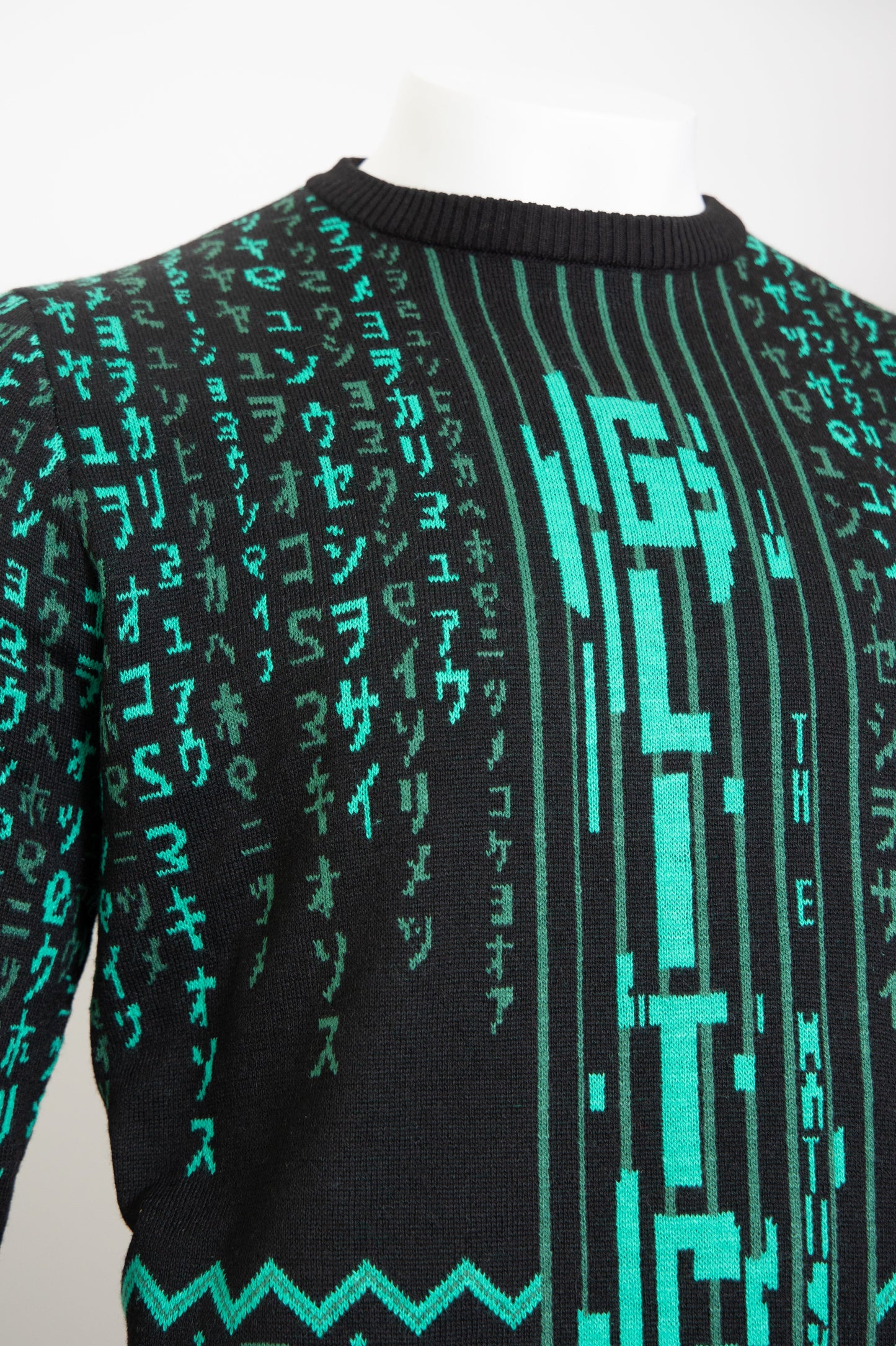 Matrix Christmas Sweater